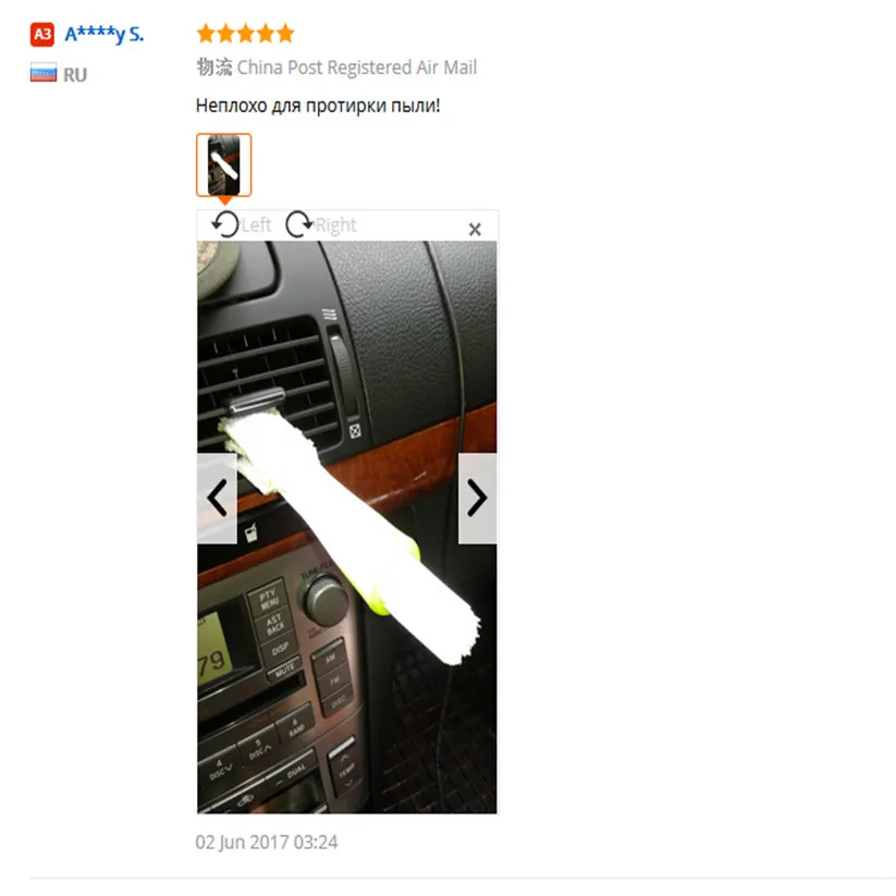 aeProduct.getSubject()