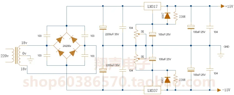 BIlinli Suite LM317 Módulo Fuente de alimentación Ajustable Regulador de Placa regulada Entrada de CA/CC