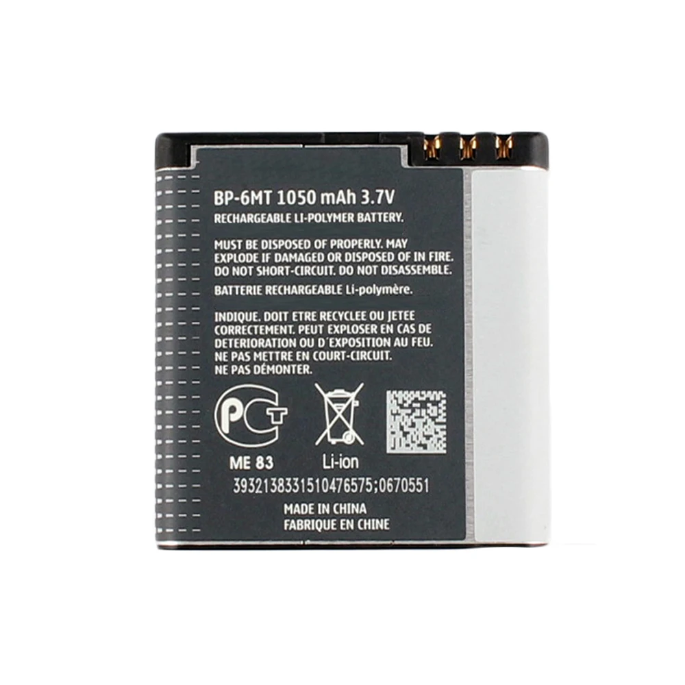 5 Pz/Lotto Bp-6Mt 1050 Mah Della Batteria Del Telefono Delle Cellule Per Nokia N81 N82 N81-8G E51 E51I 6720 6720C Bp 6Mt