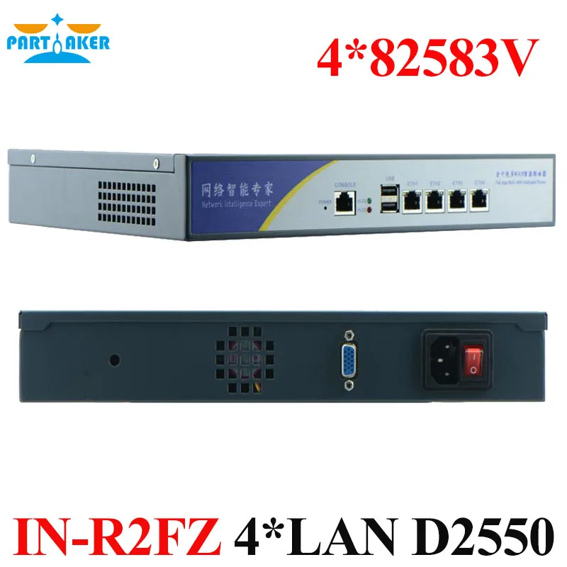 Мощный 1U брандмауэр с двухъядерным процессором D2550 с 4 RJ45 Lan Порты Поддержка технологии Wake-on-PARTAKER