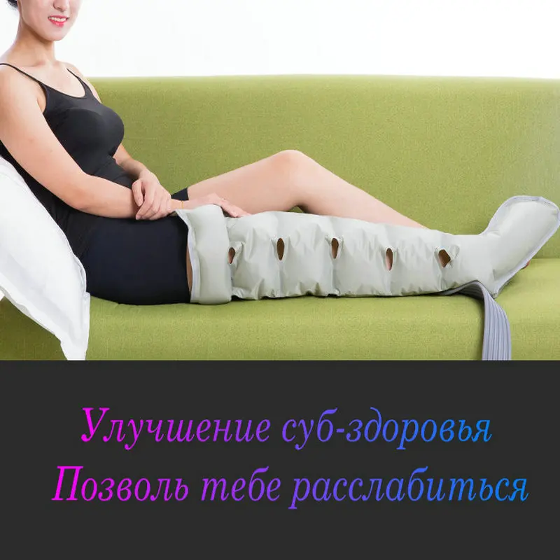 2019 автоматический массажер для телячьей стопы терапия давлением домашний
