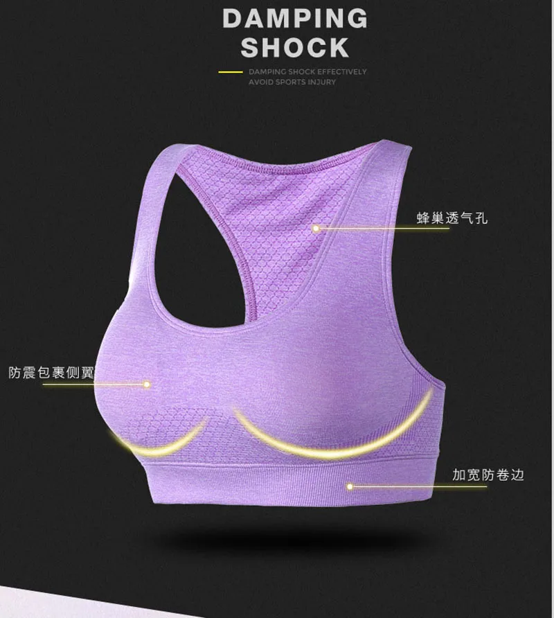 Push Up Sports Bra Dill Top Female Underwear Sport Bras Fitness Gym Yoga Running Wear Women Brassiere Sportswear Girls Topicals (6)