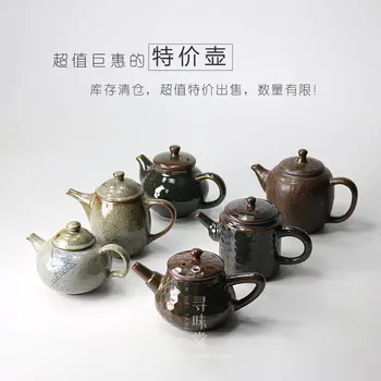 

Japanese style hand made crude pottery teapot ceramic kiln small teapot China kung fu tea set single Porcelain kettle