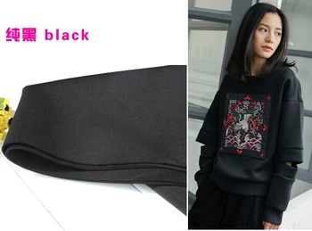 

Black Spandex Fabric Knitted Fabric Interlayer Fabric Skirt Jacket Suits Outfit Baseball Jacket 60" Wide Sold BTY