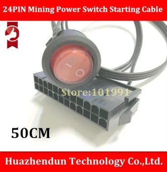 

50PCS/LOT Mining Power Switch Popular High Quality PC 24Pin ATX/EPS Power Supply Jumper Start On/Off Switch With Light