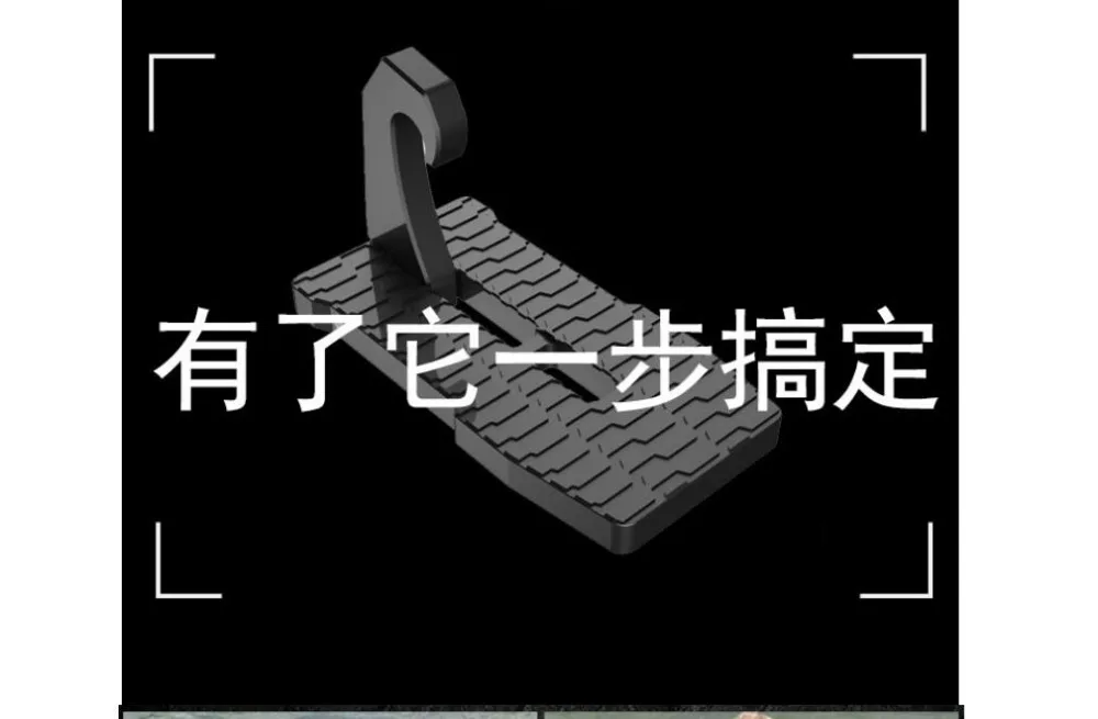 QQ20180919143148