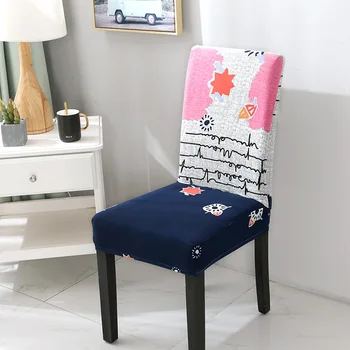 

1PC Nordic Style Dining Room Seat Cover Flower Printing Protector Spandex Stretch Chair Cover Removable Office Chair Seat Case