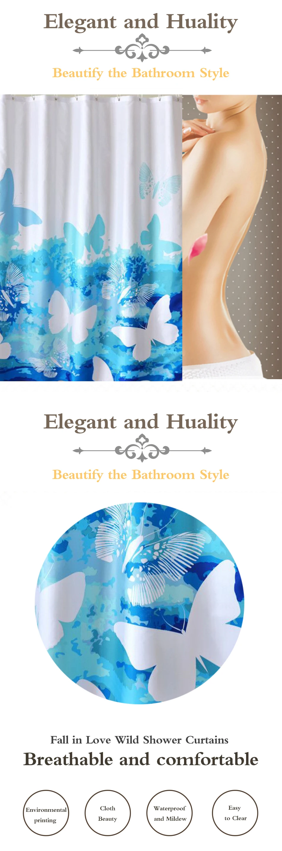 mildew-resistant and anti-bacterial bathroom curtain a3 (2)