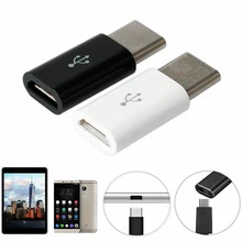 Для Android type-c к Micro USB адаптер type-c интерфейс для мобильного телефона линия передачи данных зарядный конвертер уход за кожей наборы красоты