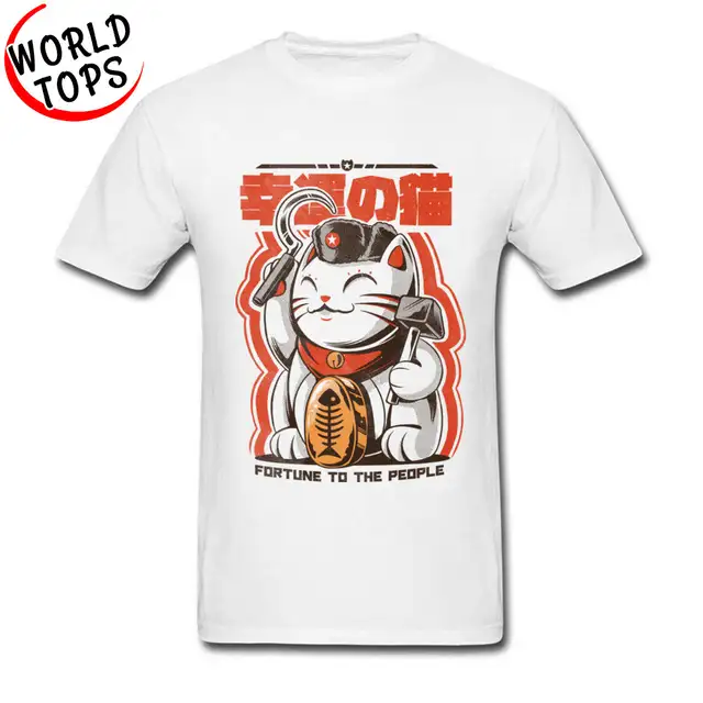 cheap cat t shirts