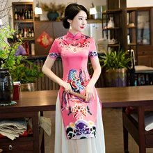 Silk Satin New Chinese Women Dress Ankle-Length Qipao Ladies Long Elegant Vintage Mandarin Collar Cheongsam Q-17