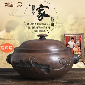 

China Yunnan steam pot purple sand chicken steamer restaurant purple pottery lotus flower stew soup health pot pan