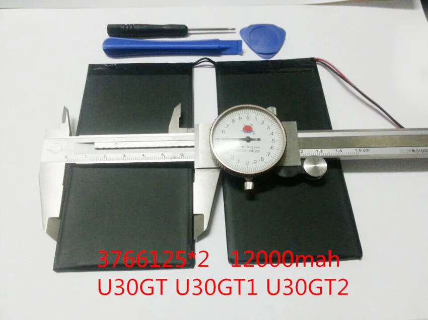 

12000mAh 7.4V CUBE U30GT U30GT1 U30GT2 tablet battery plates 66MM * 3.7MM * Length 125MM *2