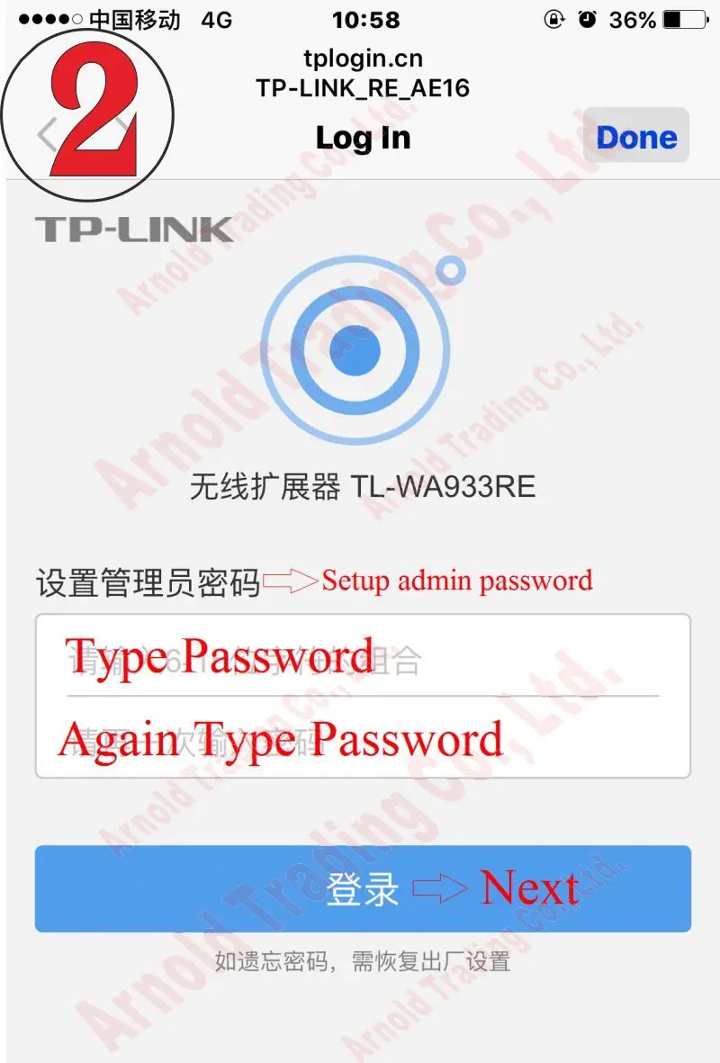 TL-WA933RE-guide-2