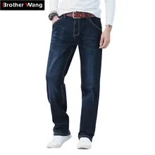Осень и зима новые мужские свободные джинсы модные повседневные Стрейчевые прямые джинсовые брюки мужские плюс размер 40 42 44