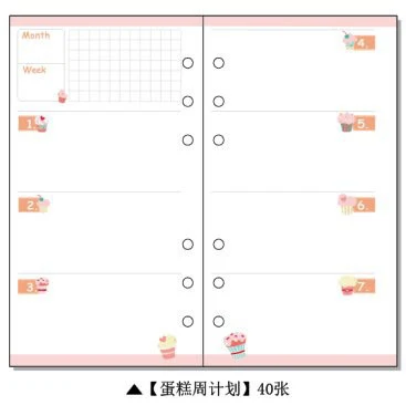 A5/A6, 40 листов/партия, 6 отверстий, милый мультяшный цветной планировщик для работы, книга, ручная книга, дневник с отрывными листами, для детей, школьный план, поставка - Цвет: DGZJH