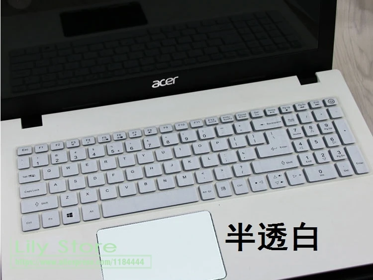 Для Acer Aspire E 15 6 дюйма E5 576G 576 575G 2017 2018 дюймов защитный силиконовый чехол для
