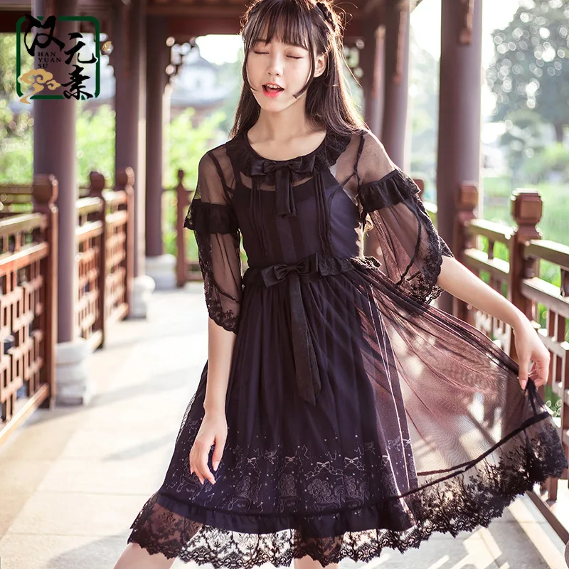 

Sweet Casual Lolita Flying Unicorn Printed Short Dress with Crochet Mesh Overlay