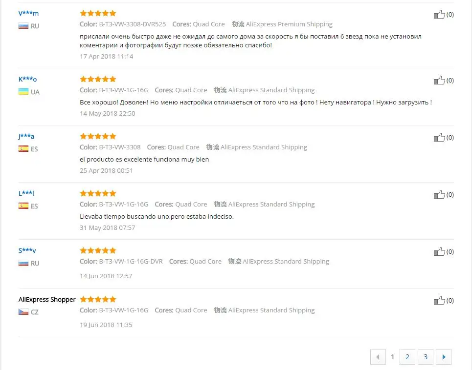 Cheap Android Car Multimedia Player For VW/Volkswagen/Passat/POLO/GOLF/Skoda/Seat/Leon With GPS Navigaiton WIFI Map 2 Din auto Radio 30