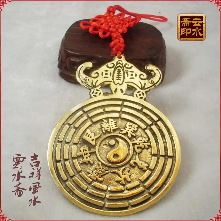 

A pure gossip Tai Sui Fu defends the money in 2016 is nine Torai Shehou does harm criminal Taisui essential Pendant