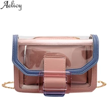 Aelicy Милая летняя сумка женская модная сумка-мессенджер разноцветная пляжная уличная сумка Роскошные сумки женские сумки дизайнерские