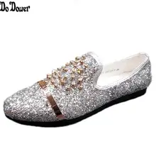 Роскошный Мужская мода повседневная обувь золотые блестящие дамские туфли для отдыха, без застежки с заклепками Лоферы обувь для мужчин вечерние праздничные свадебные туфли