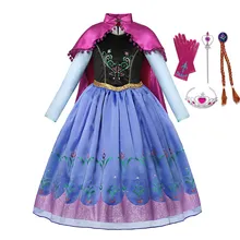 VOGUEON Deluxe Girls Anna Princess Costume Snow Queen Elsa Anna Dress Up Halloween Kids Cosplay Pageant Party Fancy Long Dress