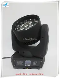 Zoom Wash 19x15 Вт светодиодный Поворотный Светильник луч RGBW 4в1 домашние вечерние мобильные головы светодиодный DJ диско свет