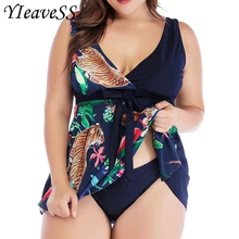 Новинка, танкини размера плюс, купальник для женщин, купальник из двух частей с принтом, купальник с лямкой через шею, купальный костюм, L-5XL