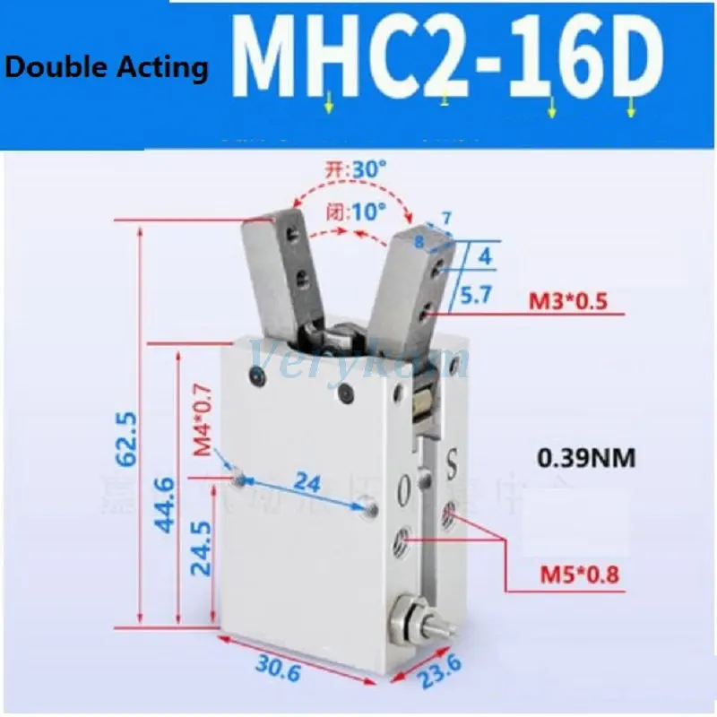 MHC2-16D
