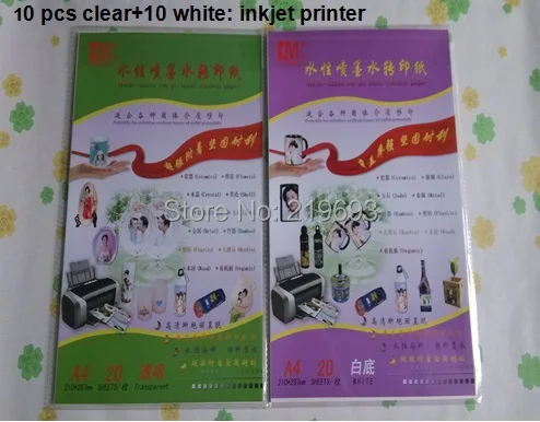 10 clear 10 white.jpg