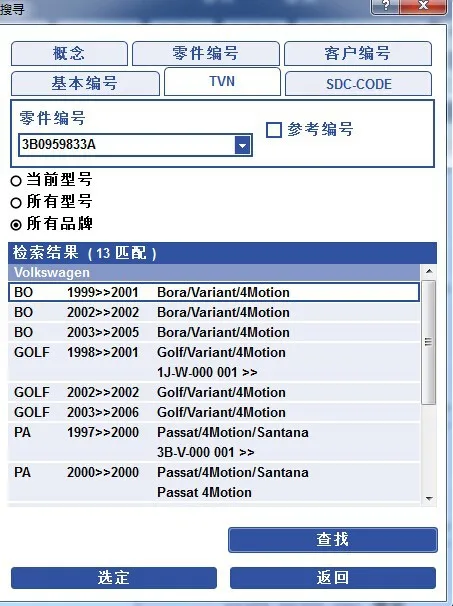 VFM`63MH6MAPWZ}1[IEAMQ2