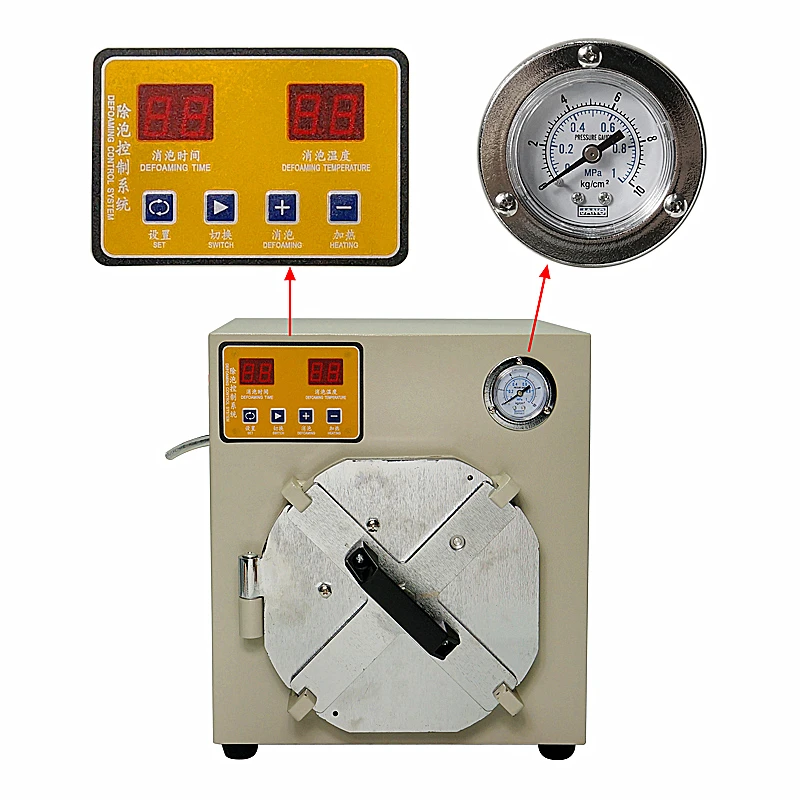  LY 952A MINI OCA Bubble defoam machine 220V 110V Need use with air compressor together