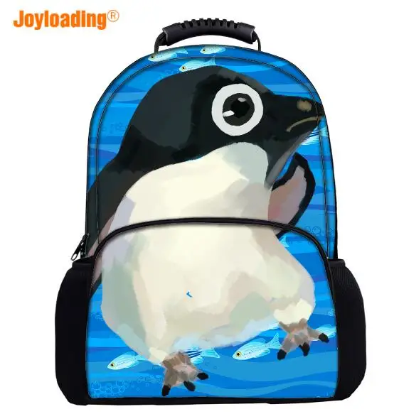 QQ20190114214642