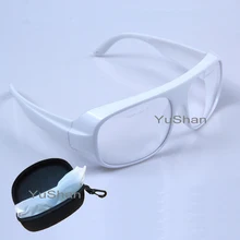 СО2 очки для Лазерной защиты лазерные защитные очки