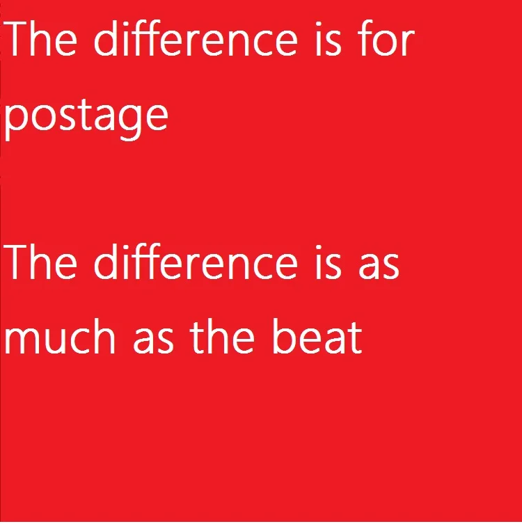 

Postage product post link special ticket difference how many beat how many