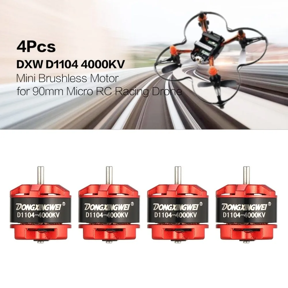 4 шт. DXW D1104 4000KV 1-3 S мини 1,5 мм бесщеточный двигатель для детей ростом от 90 мм микро Радиоуправляемый гоночный Дрон, Мультикоптер Квадрокоптер беспилотный летательный аппарат UVA