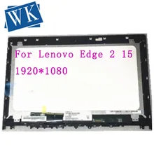 15," Ноутбук Lcd сенсорный экран с рамкой для lenovo Edge 2 15 Edge2-15 1580 80QF 80QF0004US 80QF0005US