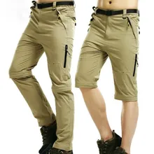 Мужские уличные штаны рыболовные съемные Спортивная одежда для скалолазания дышащие быстросохнущие спортивные брюки для мужчин Туризм анти-УФ мужские брюки