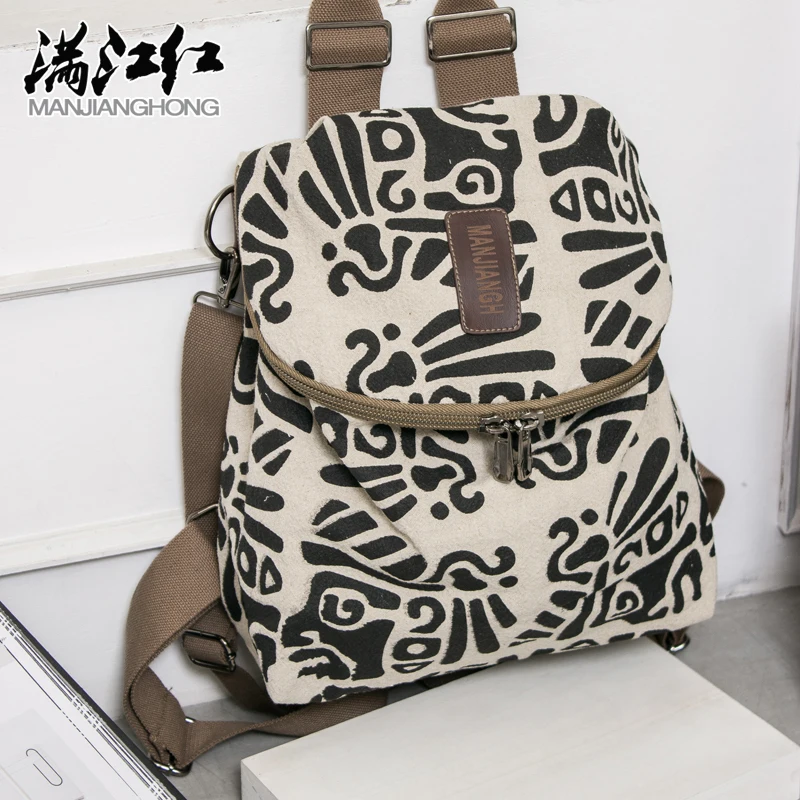 MANJIANGHONG Casual Hit Color Canvas Backpack New Listing Large Capacity Simple Student Backpack Fashion Wild Travel Bag 2