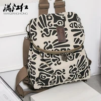 MANJIANGHONG Casual Hit Color Canvas Backpack New Listing Large Capacity Simple Student Backpack Fashion Wild Travel Bag 2