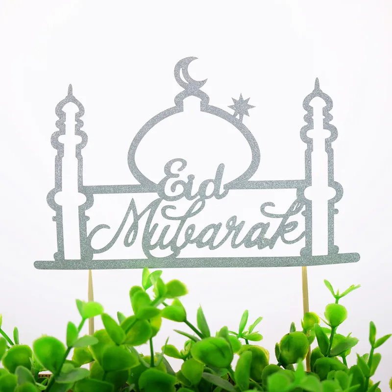 Топперы для торта Eid Mubarak декор свадьбы детского дня рождения Рамадан золотой