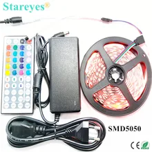 1 комплект 5 м 300 светодиодный SMD 5050 RGB светодиодный лента 12 В постоянного тока неводонепроницаемая лента фонарик освещение с ИК-пультом дистанционного управления+ 5A адаптер питания