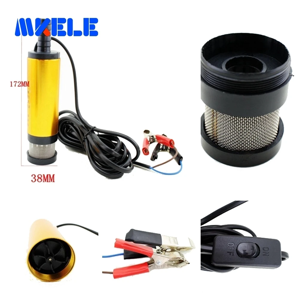 Mini 12V Diameter 38MM Electric Water Oil Car Camping Submersible Diesel Transfer Pump Oil Pump Aluminium Alloy Belt Filter Net