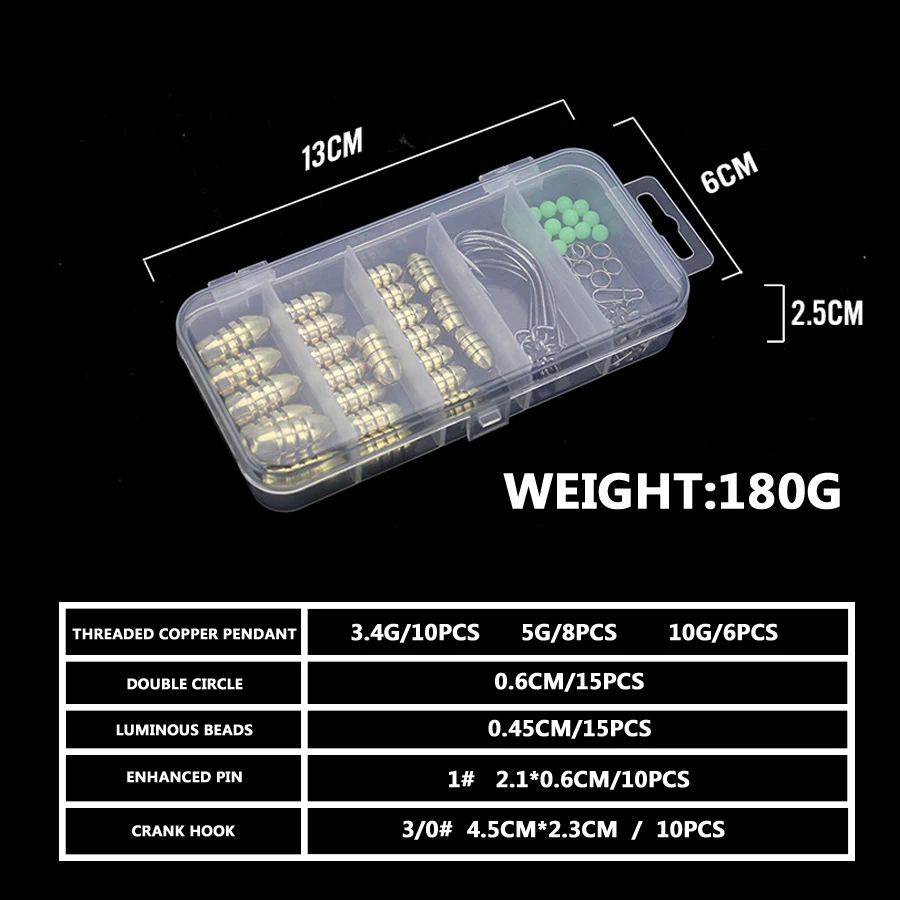 69 шт. комплект рыболовных принадлежностей, включая джиг Крючки рыболовные грузила поворотные застежки для рыбалки с ящиком для хранения снасти Оборудование