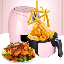 2.5L Fully Automatic Intelligent Air Fryer