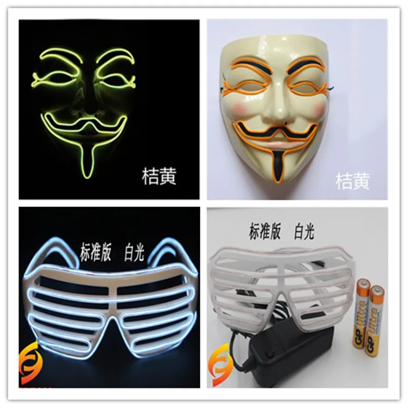 

Halloween Decoration EL LED Glasses Luminous Party Cosplay Lighting Colorful Glowing Mask Classic Toys For Dance DJ Party Mask