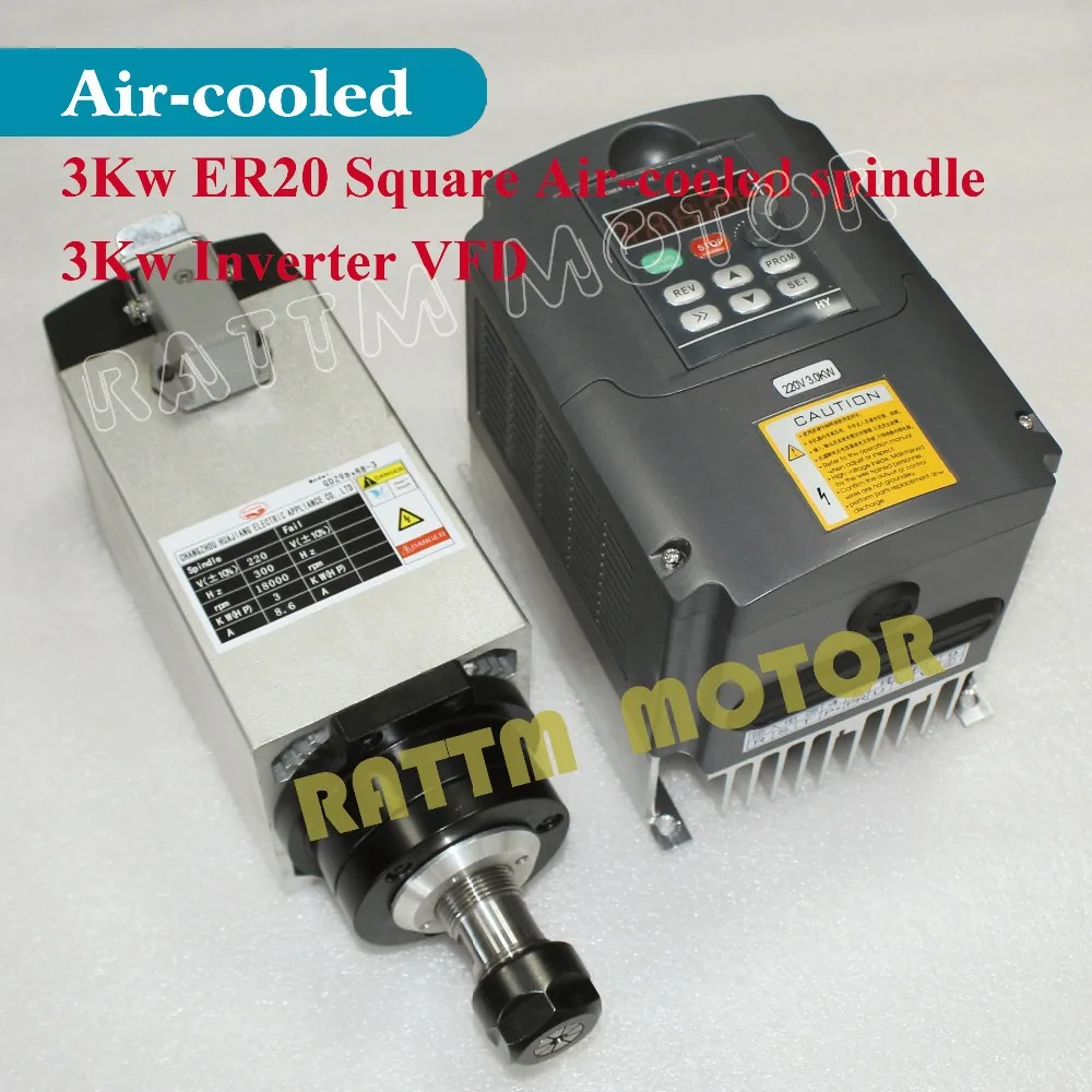 EU Free Square 3.0KW Air cooled ER20 Spindle motor 4bearing MILLING GRIND&3KW Variable Frequency Drive Inverter VFD 4HP