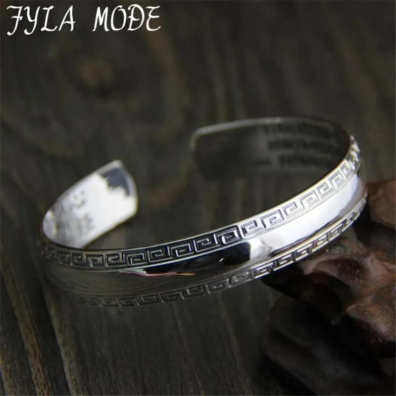 

2017 Wide Cuff Bracelet S999 Silver Heart Sutra Scriptures Retro Exquisite Opening Bangles for Women Men Jewelry Adjustable Size