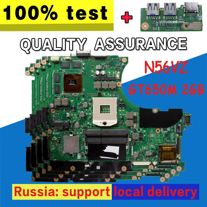 send board+N56VZ Motherboard GT650 2g For ASUS N56V N56VM N56VV N56VJ N56VB Laptop motherboard N56VZ Mainboard N56VZ Motherboard send board+N56VZ Motherboard GT650 2g For ASUS N56V N56VM N56VV N56VJ N56VB Laptop motherboard N56VZ Mainboard N56VZ Motherboard
